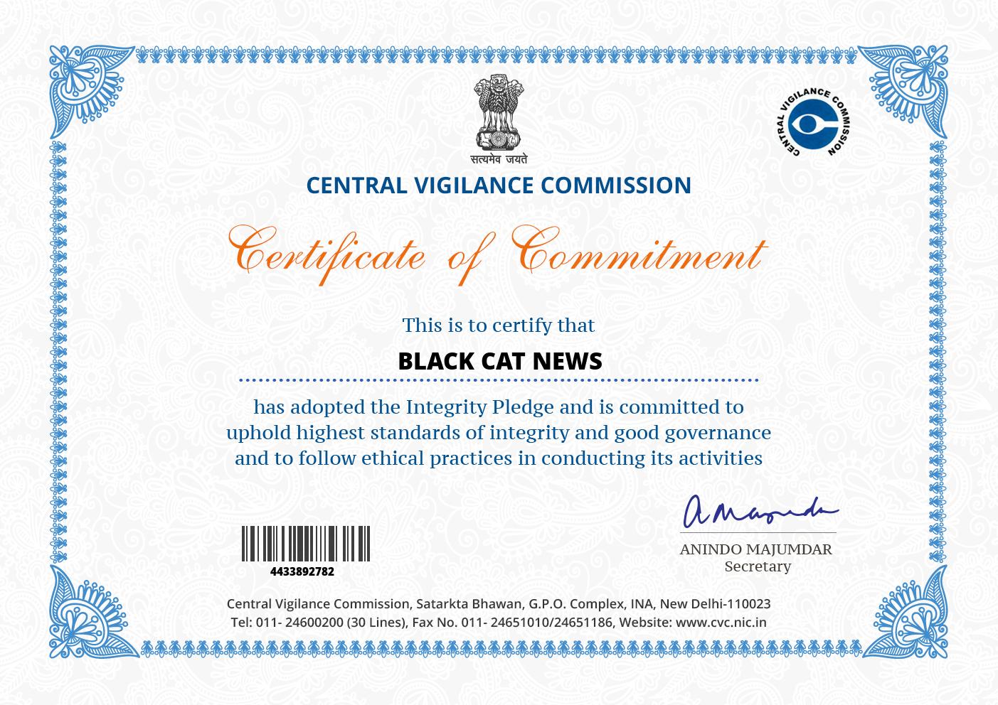 Certificate of Central Vigilance Commission
