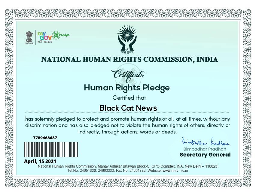 Certificate of National Human Rights Commision
