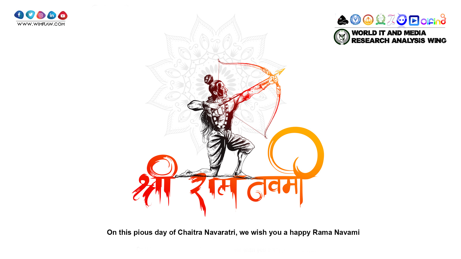 Happy Rama Navami