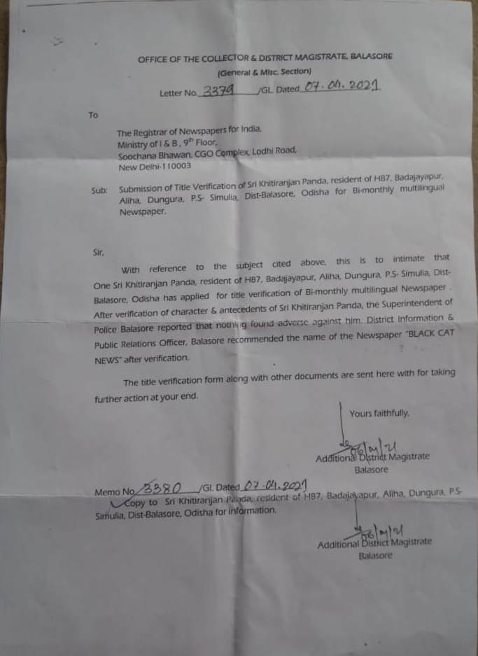 RNI Approval Letter