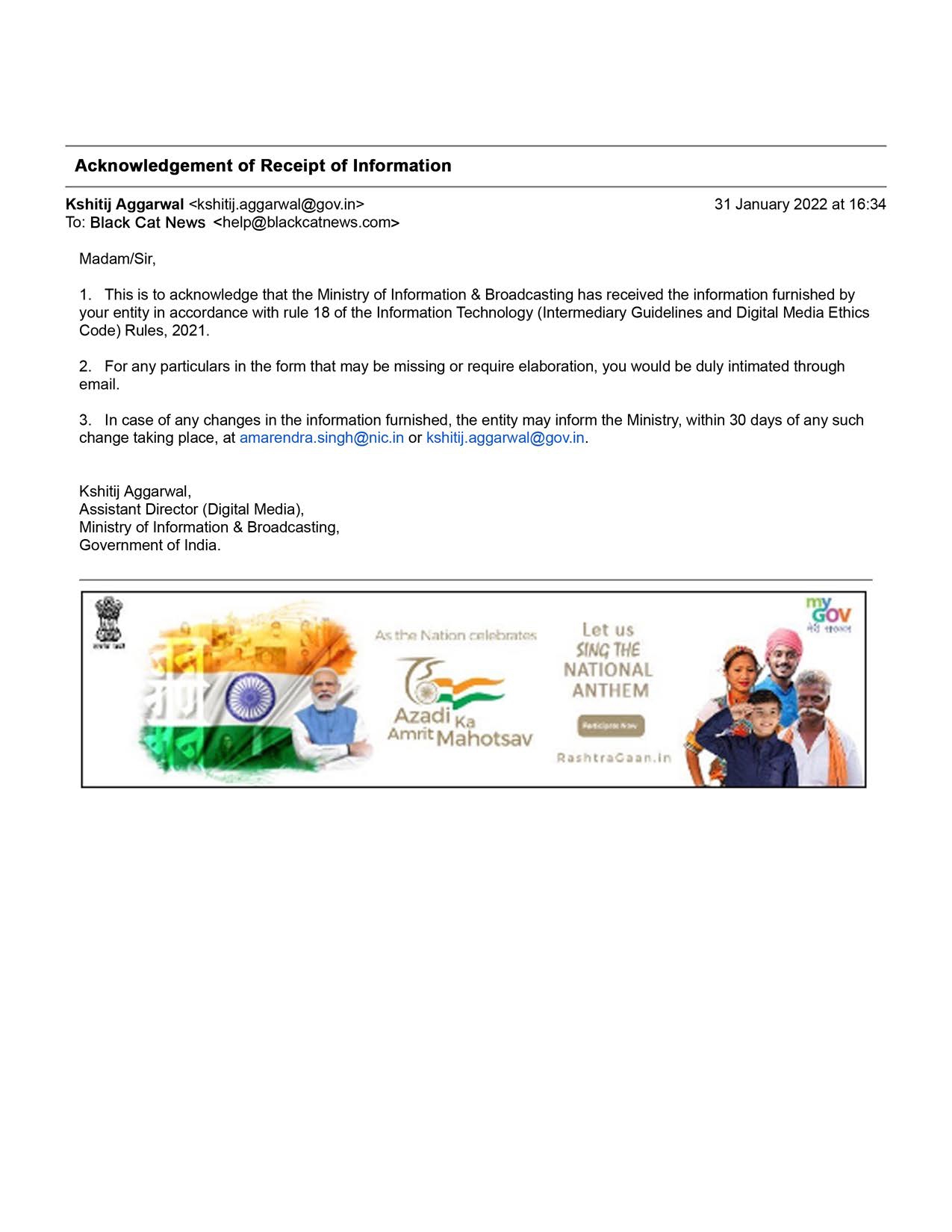 Acknowledgement of Receipt of Information, Ministry of Information & Broadcasting, Government of India.