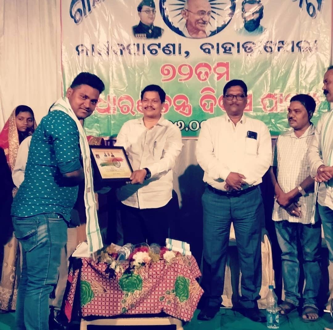 Honored to Dipak Kumar Sahoo, Chief Reporter, Black Cat News Network