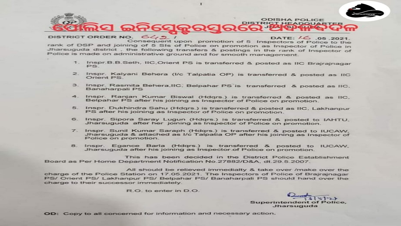 mediafile1621213763.jpg