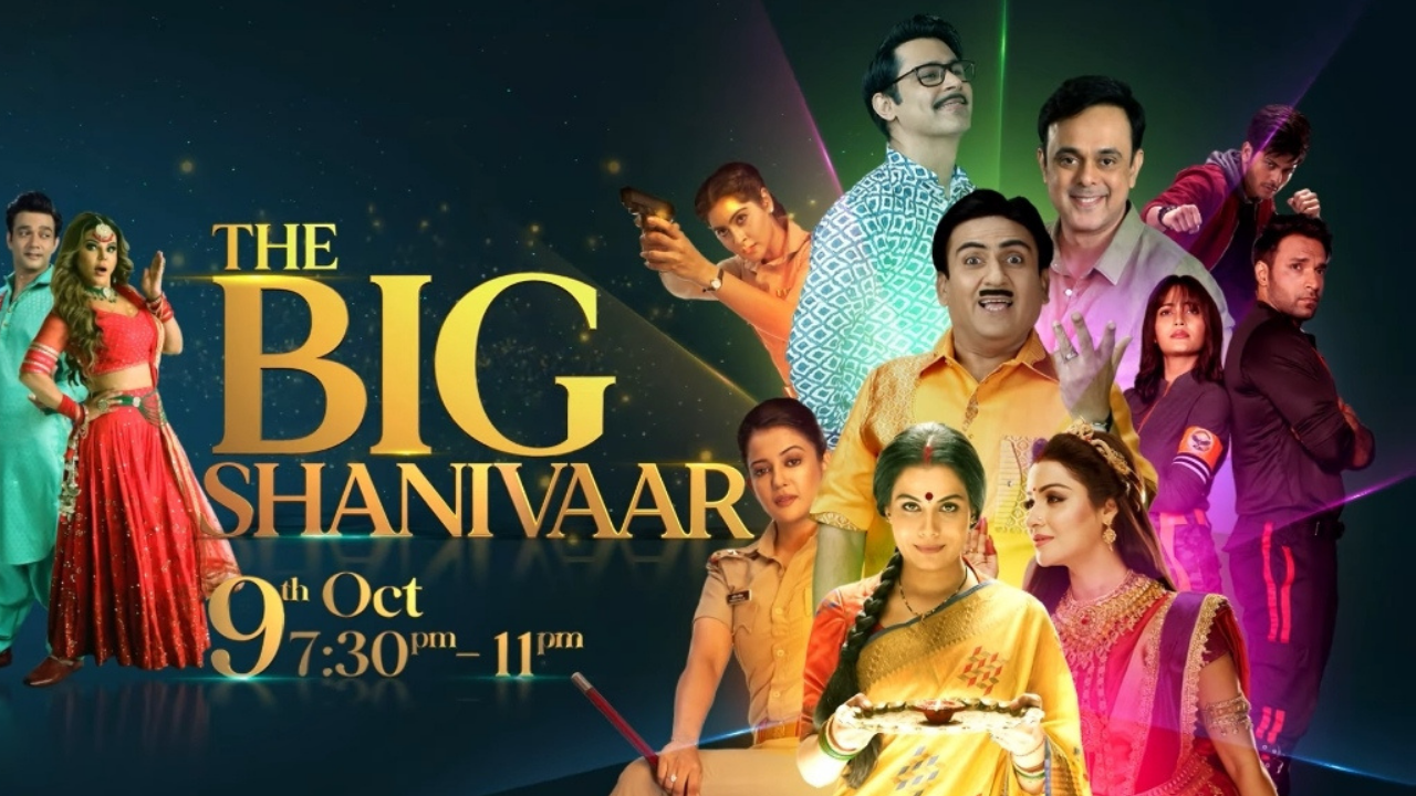 सोनी सब टीवी (Sony Sab Tv) लेकर आया है द बिग शनिवार (TheBigShanivaar)