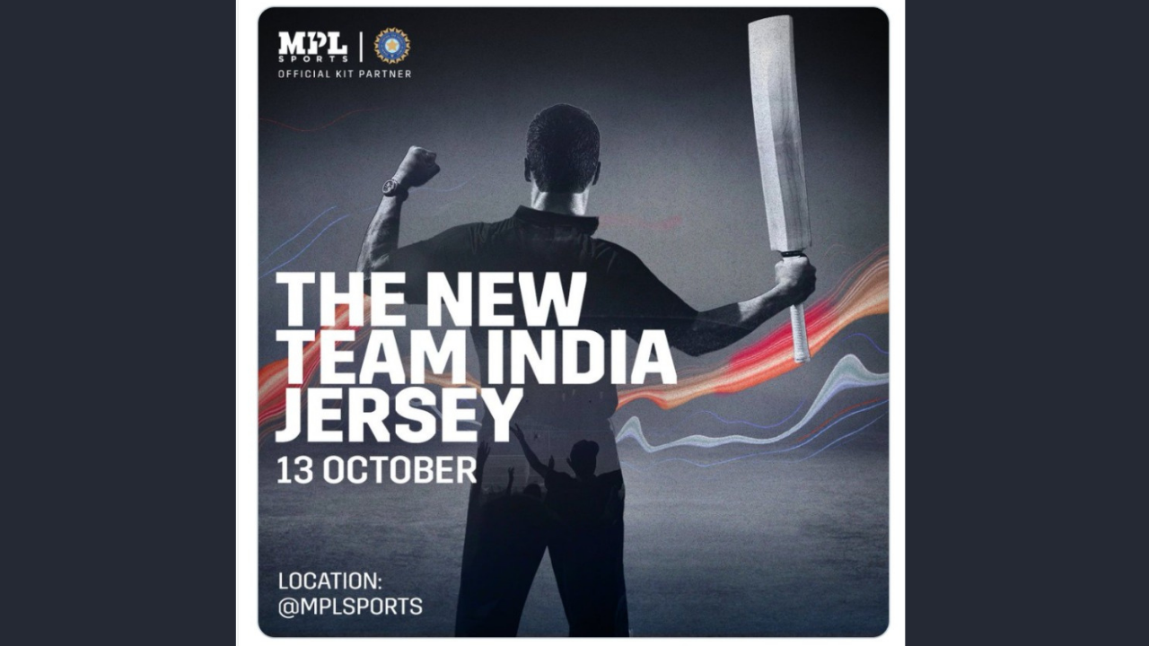 T20 World Cup: टीम इंडिया की नई जर्सी (Team India New Jersey) इस दिन होगी लॉन्च