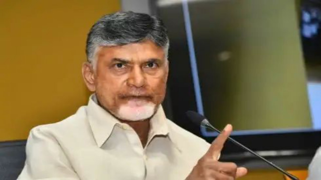 అధికారంలోకి వచ్చాక కొత్త జిల్లాలను సరిదిద్దుతాం :చంద్రబాబు.....