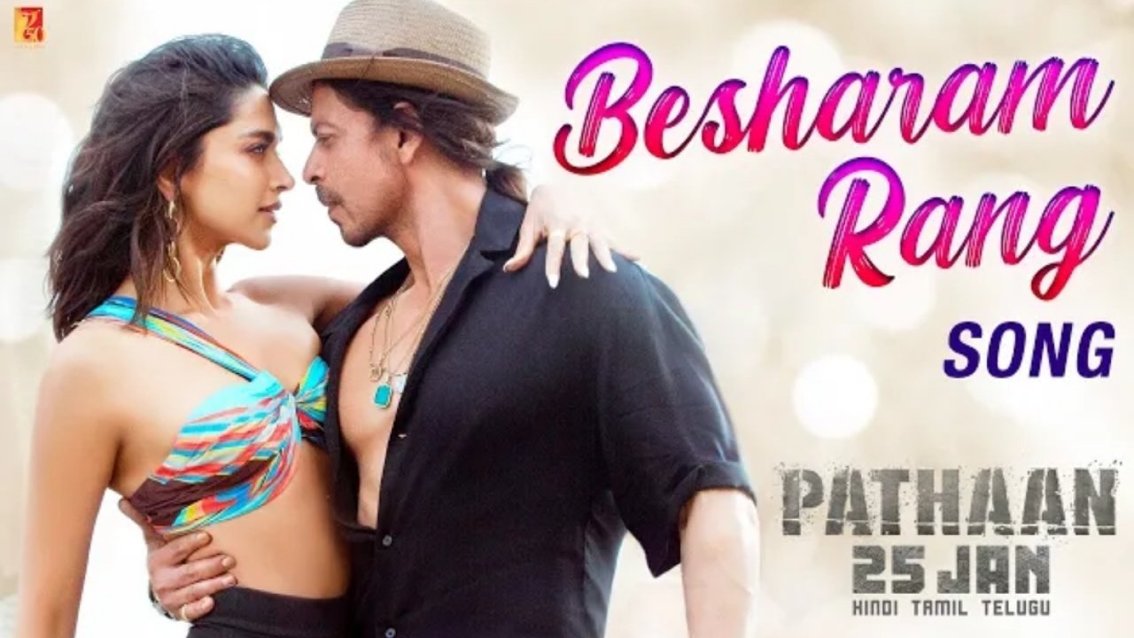 Besharam Rang Song में दीपिका पादुकोण शाहरुख खान का ग्लैमरस अंदाज़.